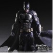 [PRE-ORDER] Justice League Play Arts Kai Batman Tactical Suit Ver. 